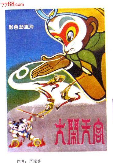 阿曼护照买个多少钱